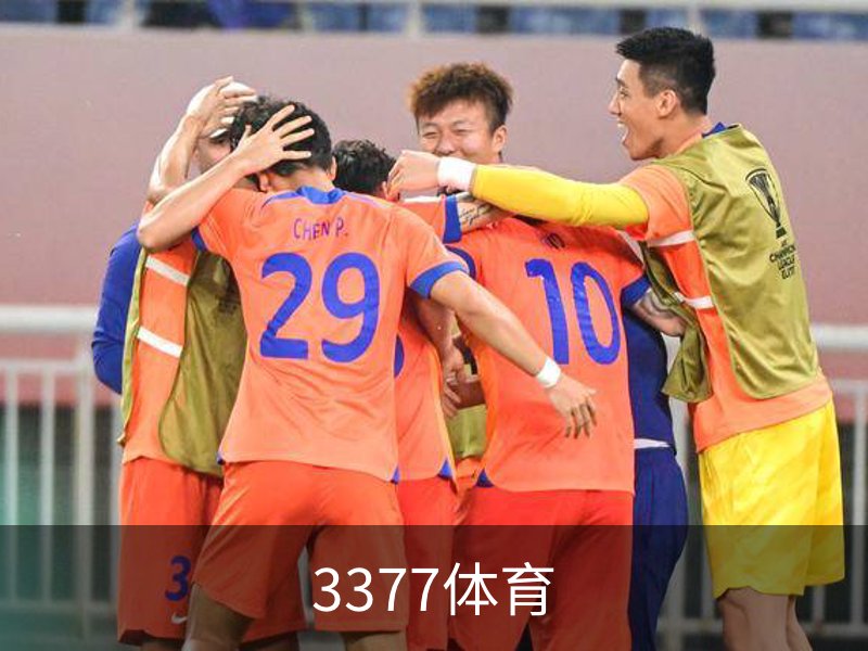 走进3377体育